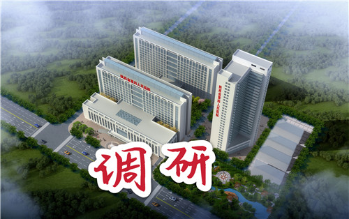 亚色视频
成功完成首例超声引导下多模式镇痛