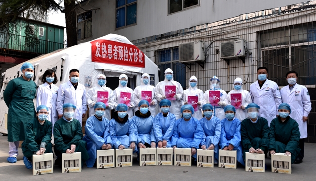 省四院开展“三八”国际妇女节走访慰问活动