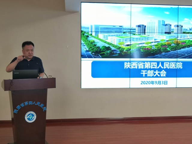 亚色视频
召开中层干部会议安排部署近期工作