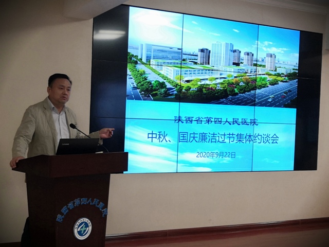 亚色视频
组织召开中秋、国庆廉洁过节集体谈话会