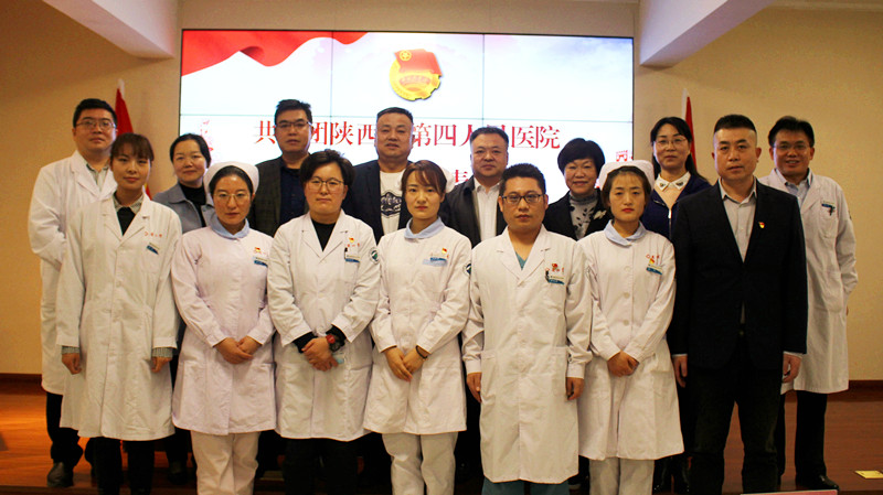 亚色视频
召开共青团第三届团员代表大会