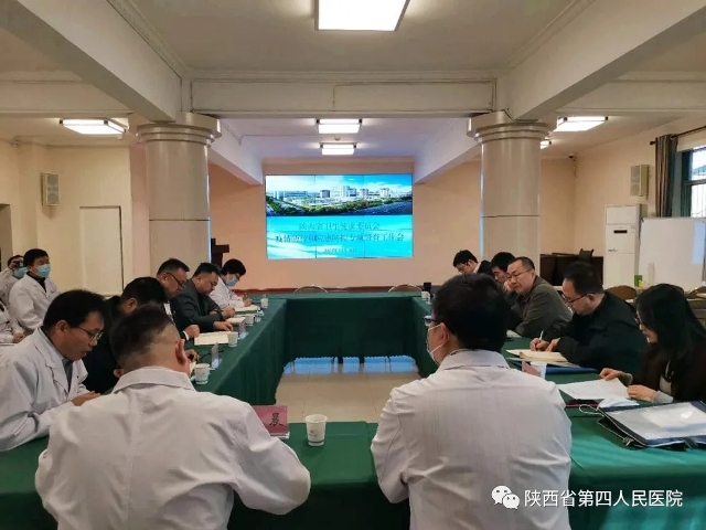 省卫健委来亚色视频
督导疫情防控和院感工作