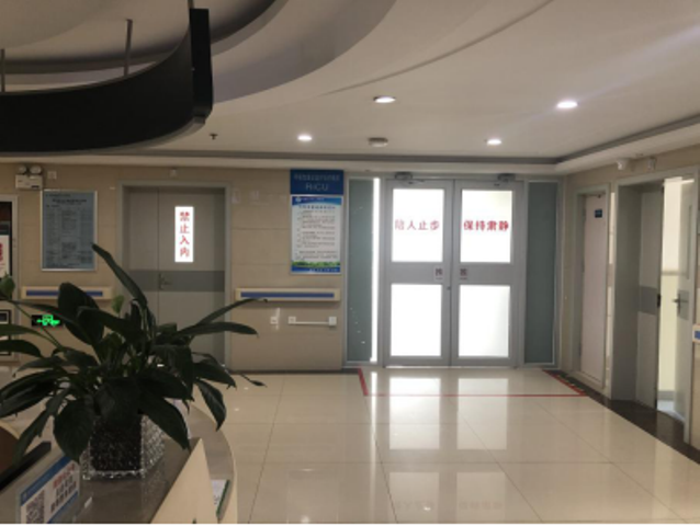 亚色视频
呼吸重症监护病房（RICU）启用