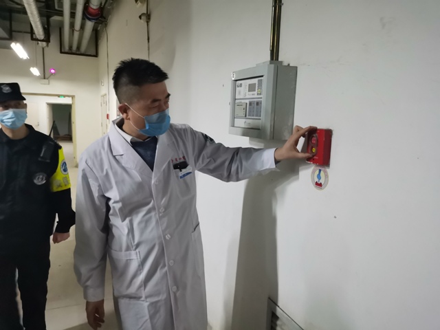 医院开展冬季安全生产隐患专项大排查