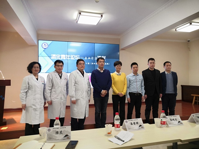 亚色视频
消化内分泌科举办“消化青年论坛-出血诊治沙龙”学术会议