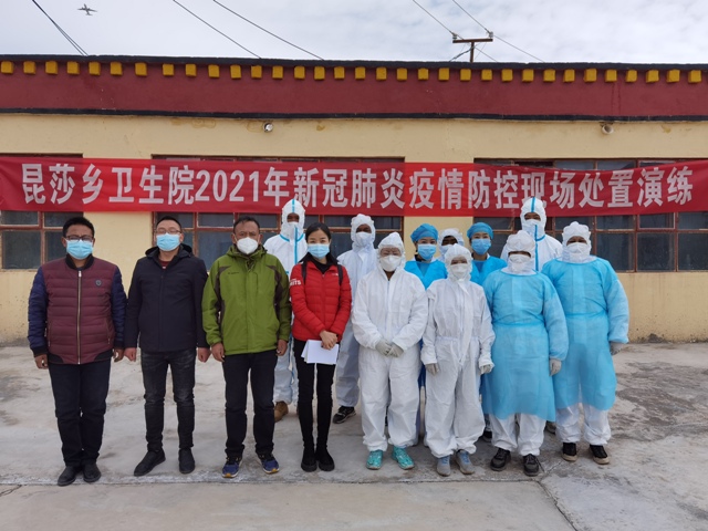 陕西省第四人民医院援藏医疗队有序开展各项工作