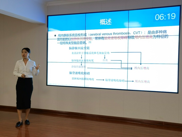 陕西省第四人民医院举办内科学教研室青年医师教学大赛预赛
