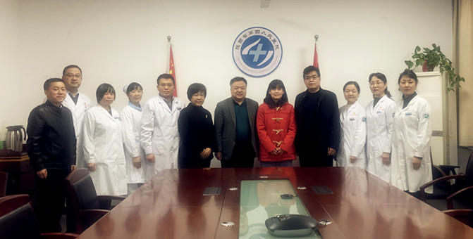 陕西省第四人民医院举行援非人员欢送会