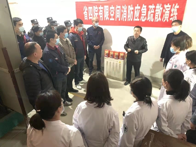 亚色视频
举行有限空间消防应急处置演练