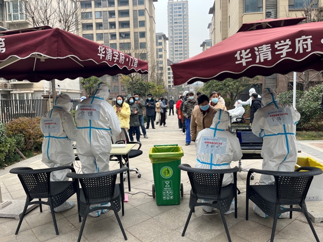 不畏疫情 勇往直前  亚色视频
200多名医务人员支援新城区社区全员核酸检测