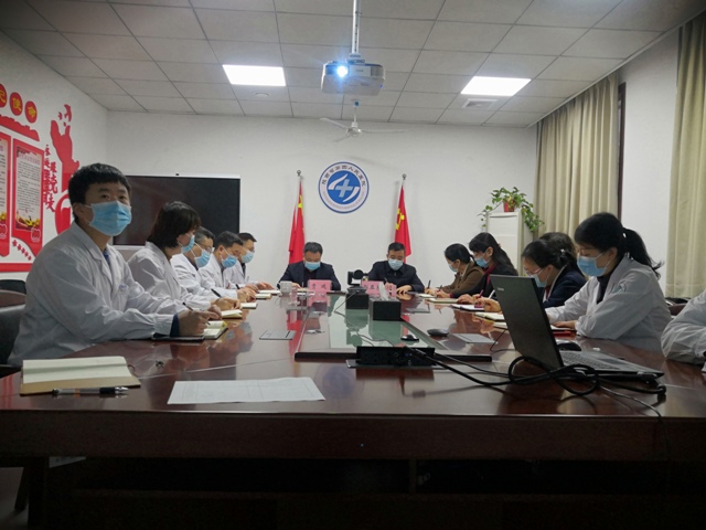 陕西省第四人民医院召开视频工作会议