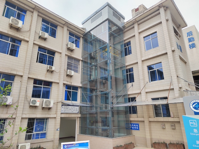 方便患者，改善就医体验——亚色视频
旧住院楼加装电梯正式投入使用