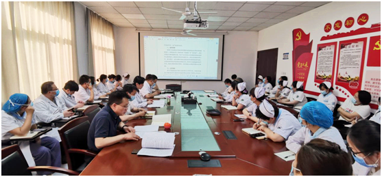 陕西省第四人民医院召开  规范医疗服务及收费行为  促进医保基金合理使用专题会议