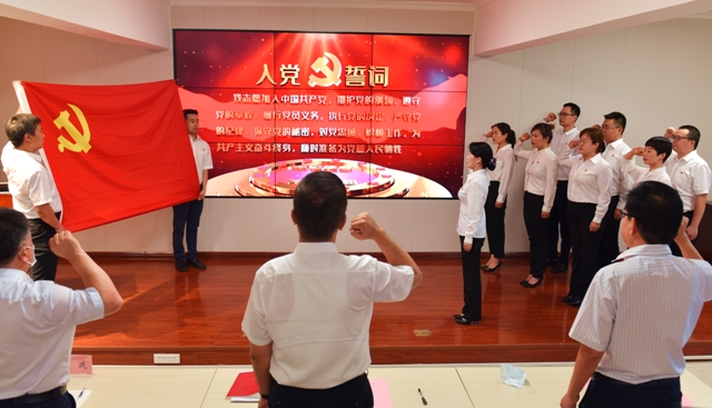 陕西省第四人民医院 召开庆祝建党101周年暨“七一”表彰大会