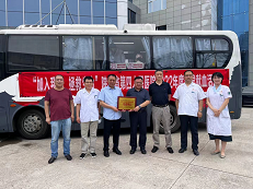 安全血液  拯救生命—陕西省第四人民医院开展2022年无偿献血活动