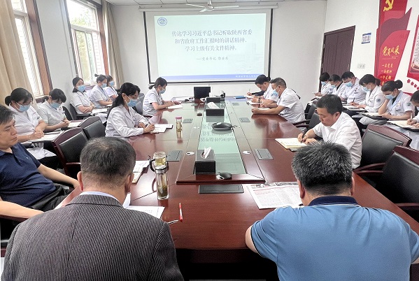 亚色视频
召开党委理论学习中心组（扩大）学习会暨主题教育专题学习会