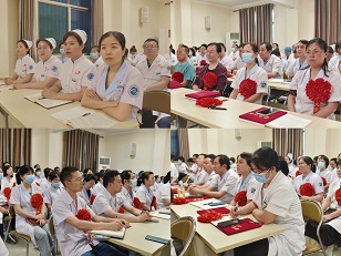 亚色视频
召开庆祝中国共产党成立102周年暨“七一”表彰大会