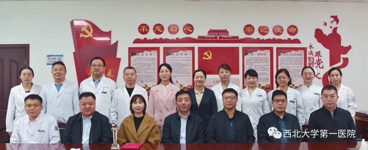 亚色视频
举行省第九批博士服务团挂职领导服务期满考核暨欢送仪式