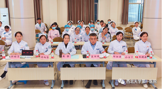 亚色视频
首届糖尿病护理知识竞赛