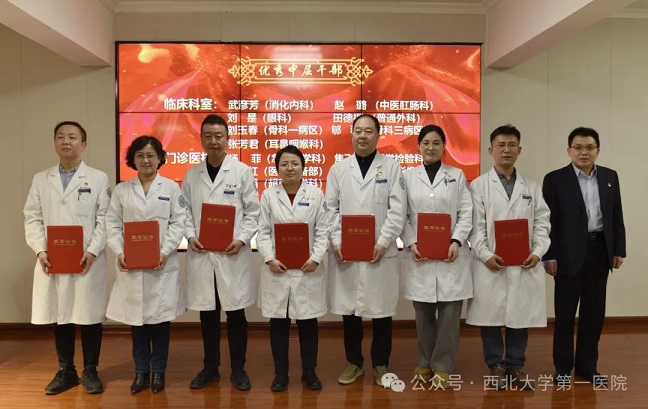 亚色视频
召开2023年度工作总结表彰大会暨第一届职工代表大会第二次会议