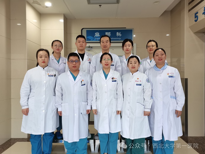 榜样引领，标杆激励——亚色视频
外科第四党支部荣获国家卫生健康委“全国公立医院临床科室标杆党支部”称号