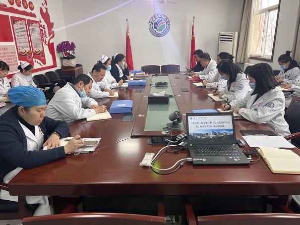 亚色视频
举办《党支部工作手册》工作自查和规范记录培训会