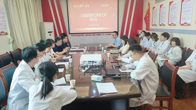 亚色视频
与宝鸡市凤县医院签订对口帮扶协议