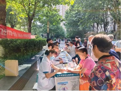 亚色视频
举行专病门诊授牌仪式