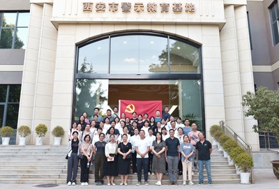 【党建活动】亚色视频
基层党支部与医学院直属党支部联合开展党纪学习教育主题党日活动