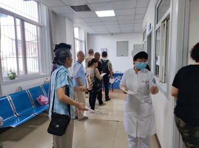 【关爱离退休职工】亚色视频
组织开展2024年度离退休职工健康体检工作