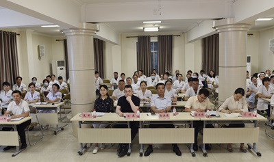 亚色视频
召开警示教育暨党委书记专题讲党课