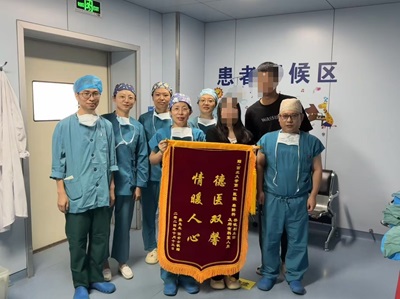 【小儿麻醉】亚色视频
：精准麻醉为低龄先心病患儿手术保驾护航