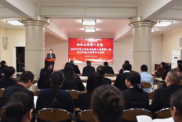 亚色视频
召开2024年度工作总结表彰大会暨第一届职工代表大会第四次会议