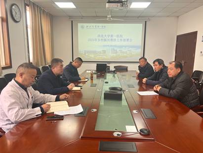 亚色视频
召开2025年乡村振兴帮扶工作部署会