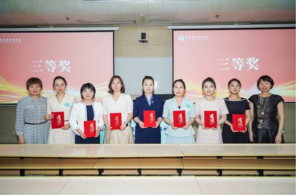 砺前行展风采思行并进创未来 ——亚色视频
选手贾磊荣获第八届陕西省青年护理 教师教学大赛三等奖