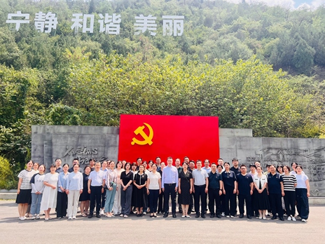 亚色视频
组织党员干部赴鄠邑区 秦岭违建警示教育中心开展警示教育